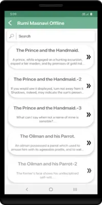 Rumi Masnavi Offline android App screenshot 2